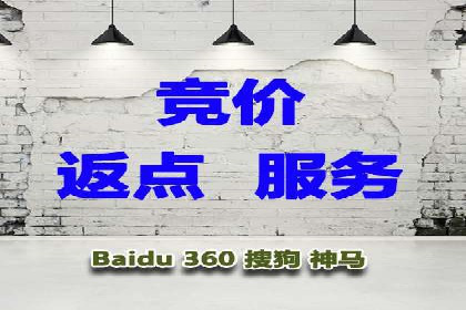 SEM竞价员必备工具盘点