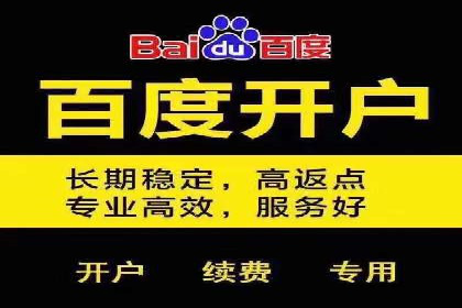 社交电商如何借助信息流代理提升用户体验